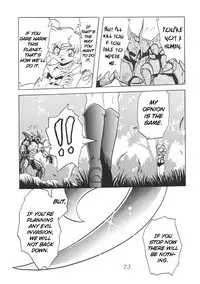 (C60) [Thirty Saver Street 2D Shooting (Maki Hideto, Sawara Kazumitsu)] Silent Saturn SS vol. 2 (Sailor Moon) [English]