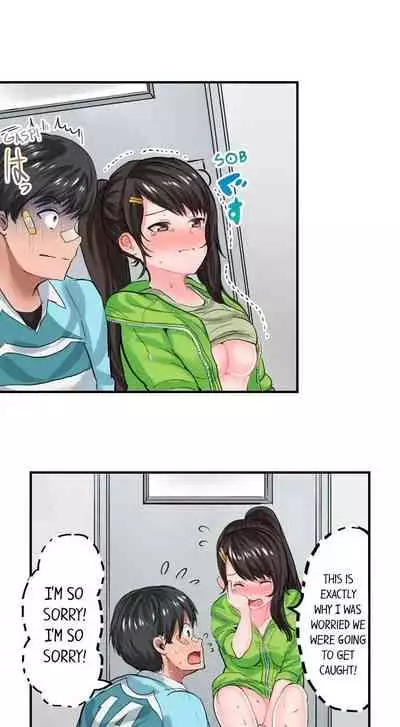 [Peter Mittsuru] Dick Me Up Inside | Mezametara Sounyuu Sunzen. Nikushoku Danshi Ryou de Utatane Joshi wa Naburareru [English]