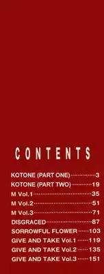 [Inoue Kiyoshirou] OVER FLOW [English]