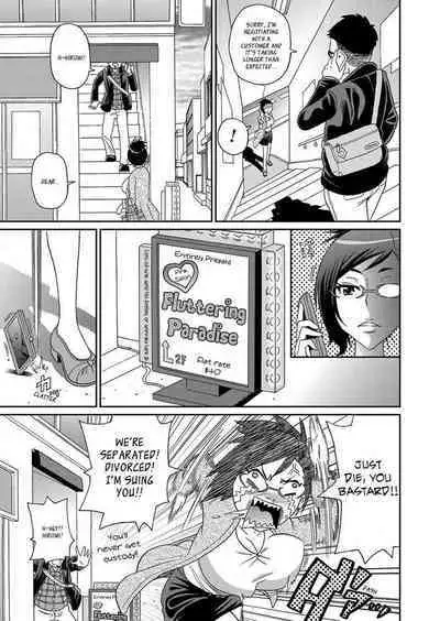 [John K Pe-ta] Wakuwaku one-sans Ch 1-7 [English] [Decensored]