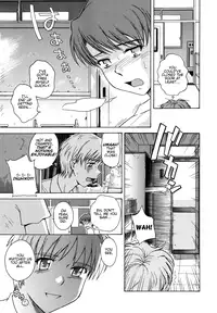 [Tsukino Jyogi] ♭38℃ Loveberry Twins [English] [Hentai-Enishi]