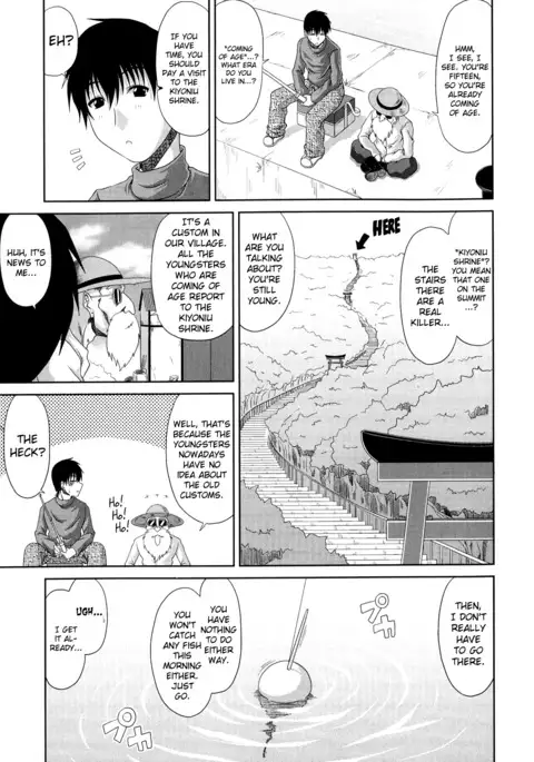 Tomo Haha Ch. 1-7, 9-11