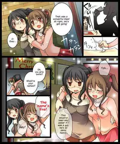 [Amulai Sweet Factory (Kuratsuka Riko)] Eve no Date wa Eve-chan to! | Go On A Christmas Eve Date with Eve-chan! [English] {Hennojin} [Digital]