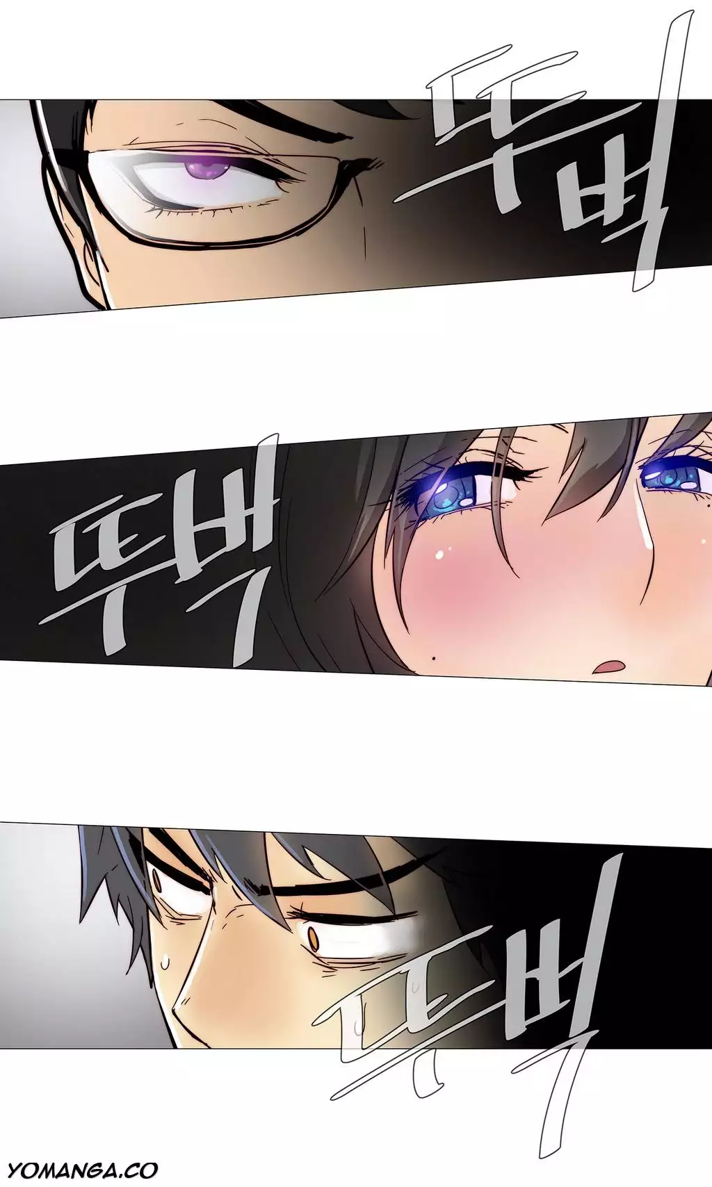 Household Affairs by VultureBoy & Boy Beochyeo