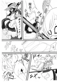 (Futaket 10) [Kecchakokai (Sorano Umi)] Shasei no Dopyudoba (Sekai Seifuku ~Bouryaku no Zvezda~)