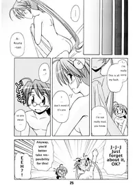 (C64) [Shinohara Heavy Industry (Various)] Negina. (Mahou Sensei Negima!) [English] [Ashura Atsu] [Incomplete]