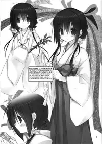 (C83) [Takanaedoko (Takanae Kyourin)] Imouto no Otetsudai 3.5 | Little Sister Helper 3.5 [English] {Hennojin}