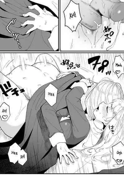 [Xion] Mirror Collection Vol.8 [English]