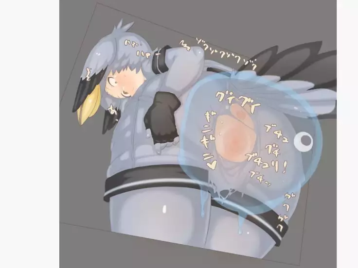 KEMO FRIENDS uterine prolapse