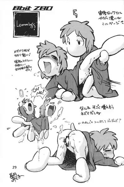 8bit Z80 Remixed vol.1