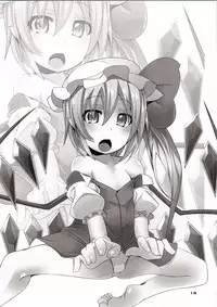 (C90) [Angelic Feather (Land Sale)] Flan-chan no Ero Trap Dungeon (Touhou Project)