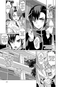 [Coin RAND] Seitokaichou no Himitsu Ch. 4 (COMIC Anthurium 027 2015-07) [English] [MintVoid] [Digital]