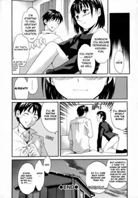 [Cuvie] Sweet Older Sister (Emotion) [English] [Dirty Translated Manga]