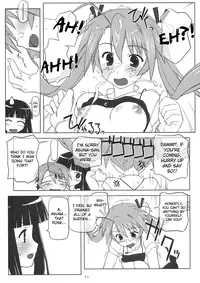 (C74) [BLUE WAVE (Tamahiyo)] Dear My Little Witches 2nd (Mahou Sensei Negima!) [English] [UFW]