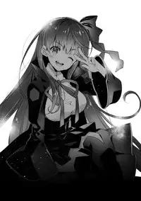 (C94) [ARESTICA (Ariko Youichi)] EDEN'S DOOR (Fate/Grand Order) [Chinese] [無邪気漢化組]