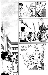 [Aro Hiroshi] Futaba-kun Change Vol.5 [English]