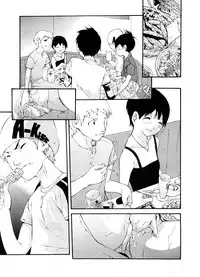 COMIC Megastore H 2008-08