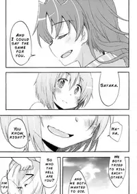 (CSP6) [Energia (Pikachi)] Girl's Crime (Puella Magi Madoka Magica) [English] {Ragged Translations}