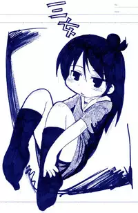 (C73) [Sumi Kara Sumi Made, Kirimochi Texture (Gabyonuno, Yoyoyoyou)] Hentai Shougakusei wa Itsu demo, Anata no Soba ni Iru no Desu (Mitsudomoe)