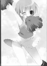 (C75) [23.4do (Ichiri, Kazuto)] Toaru Kyoushi no Curriculum (Toaru Majutsu no Index)