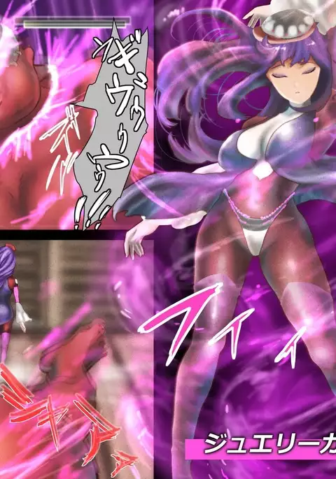 ARIELBEAUTY LAVENDA - Lavender