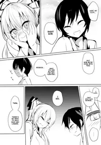 (C91) [Amamitu Hakushi (Amamitu Kousuke)] Mokou Onee-chan to Shota ga Ecchi Suru Hon 3 (Touhou Project) [English] {Hennojin}