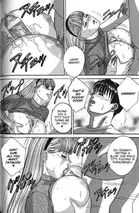 [Nishimaki Tohru] Blue Eyes Vol. 7 [English] [Tadanohito]