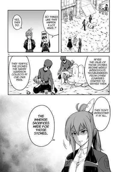 Tentacle Hole Volume 4 English