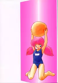 [Tomozawa Shou] Mishoujo Dark Report