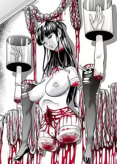 [Mr Kurz][R18G] 诅咒 1~2