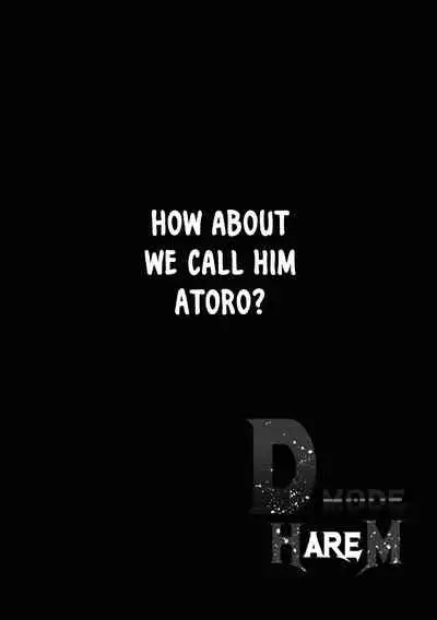 (C93) [Shouchuu MAC (Hozumi Kenji)] D-mode Harem (Dragon Quest XI) [English] [xinsu]