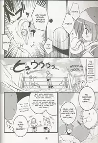 (C66) [Uropyon (Urotan)] ECO SPLASH 05 (Ecoko) [English]