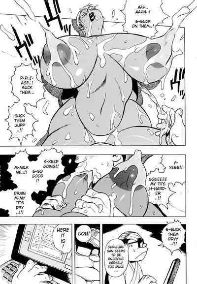 [EDEN ISLAND (EIDEN)] GG QUATRE VOL 1 - Ch.2 Drug Breast Sword[English]