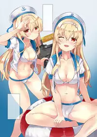 VANILLA MIX 06 Yue no Gohoushi