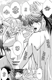 [Guren Naomi] Oshioki Gakuen [English] {Fushichou}