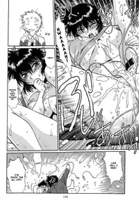 [Manabe Jouji] Kanojo de Ippai 1 Ch. 1-7 [English] [Afro + Ochimusha]