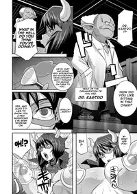 [EROQUIS! (Butcha-U)] SACRIFICE HEROES: Shanyuu Joou Oman* Chorus | Sacrifice Heroes - Breast Queen's Defeat [English] {doujin-moe.us}