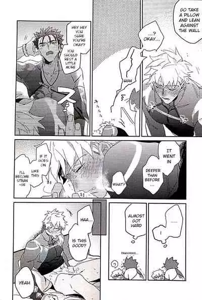 (Dai 12-ji ROOT4to5) [Onigiri (Tatsutaage)] in (Fate/Grand Order) [English] [Choco Emiya Scans]