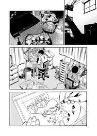 (C70) [Gouten Doujou (Kiki)] Kyoukaisen 1 (Street Fighter, Darkstalkers)