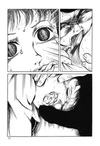 [Hayami Jun] Utsukushiki Kussetsu | Beautiful Imprint [English] [Yui Jegnan]