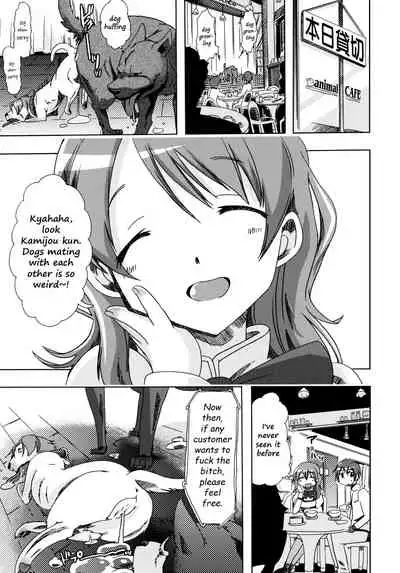 pleco-de;T ★ Juukan Madoka Magica | Bestiality Madoka Magica