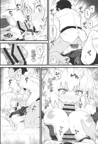 (C94) [Kyokutou Koumuten (Kikunosukemaru)] GIRLFriend's 15 (Fate/Grand Order)
