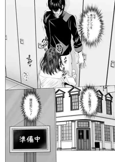 Action Pizazz 2022-02