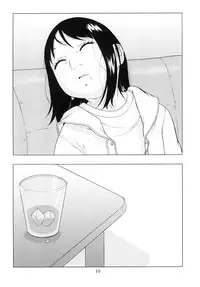 [Momonga Club (Hayashibara Hikari)] Hototogisu [Digital]