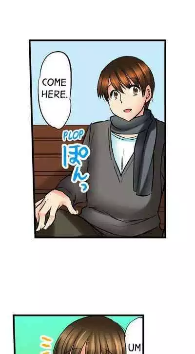 [BURIO] Touching My Older Sister Under the Table (Ch.1-70) [English]