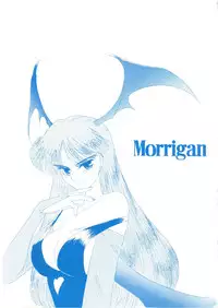 [Studio Americ & Gyokusai Club] KRAFTIG MADEL (Street Fighter II, Sailor Moon, Akazukin Chacha, Virtua Fighter, Final Fantasy II, Art of Fighting)