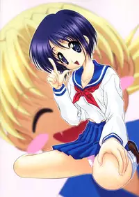 (C59) [Geiwamiwosukuu!! (Karura Syou, Tachi Tsubaki, Yuuki Tsukasa)] Seikimatsu Kyuuseishu Densetsu Na (Love Hina)