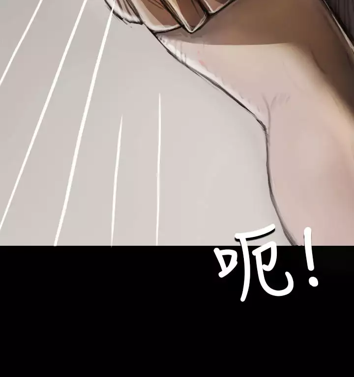 中文韩漫 姊姊 莲 Ch.1-15