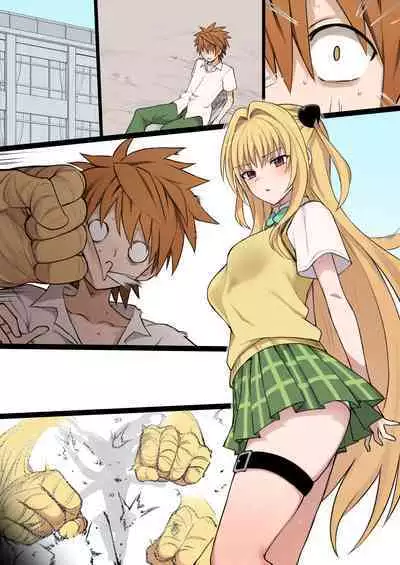 To LOVE-Ru Full Color NTR Manga 30P