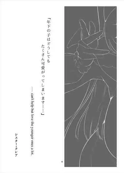 Sister Cleaire no Ecchi na Oshioki